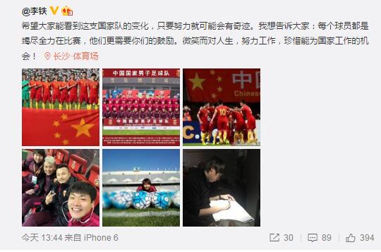 六月丁香在线观看