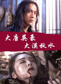 六月丁香在线观看